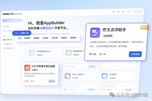 工作业务两手抓！哈登发推：本月26日我将在多伦多举办红酒签售会